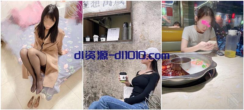 《强奸美少妇邻居》狂操性感白丝美女少妇❤️她儿子差点破门而入刺激的我直接内射 1.24GB