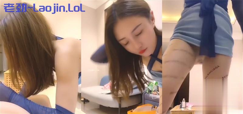 猥琐摄影师潜规则身材火爆的大长腿美女模特 各种姿势爆操她的大肥穴 完美露脸 710.81MB