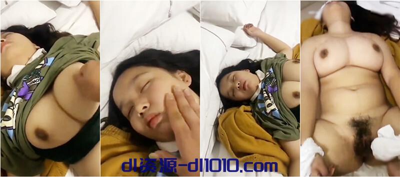 小伙约刚失恋的大奶女同事出来散心❤️无防备被下药迷翻带回酒店啪啪 755.1MB