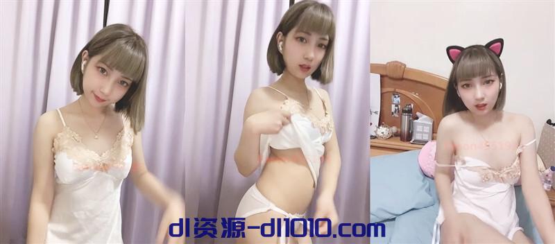 被金主爸爸调教成小母狗❤️网红小姐姐被曝光 765MB