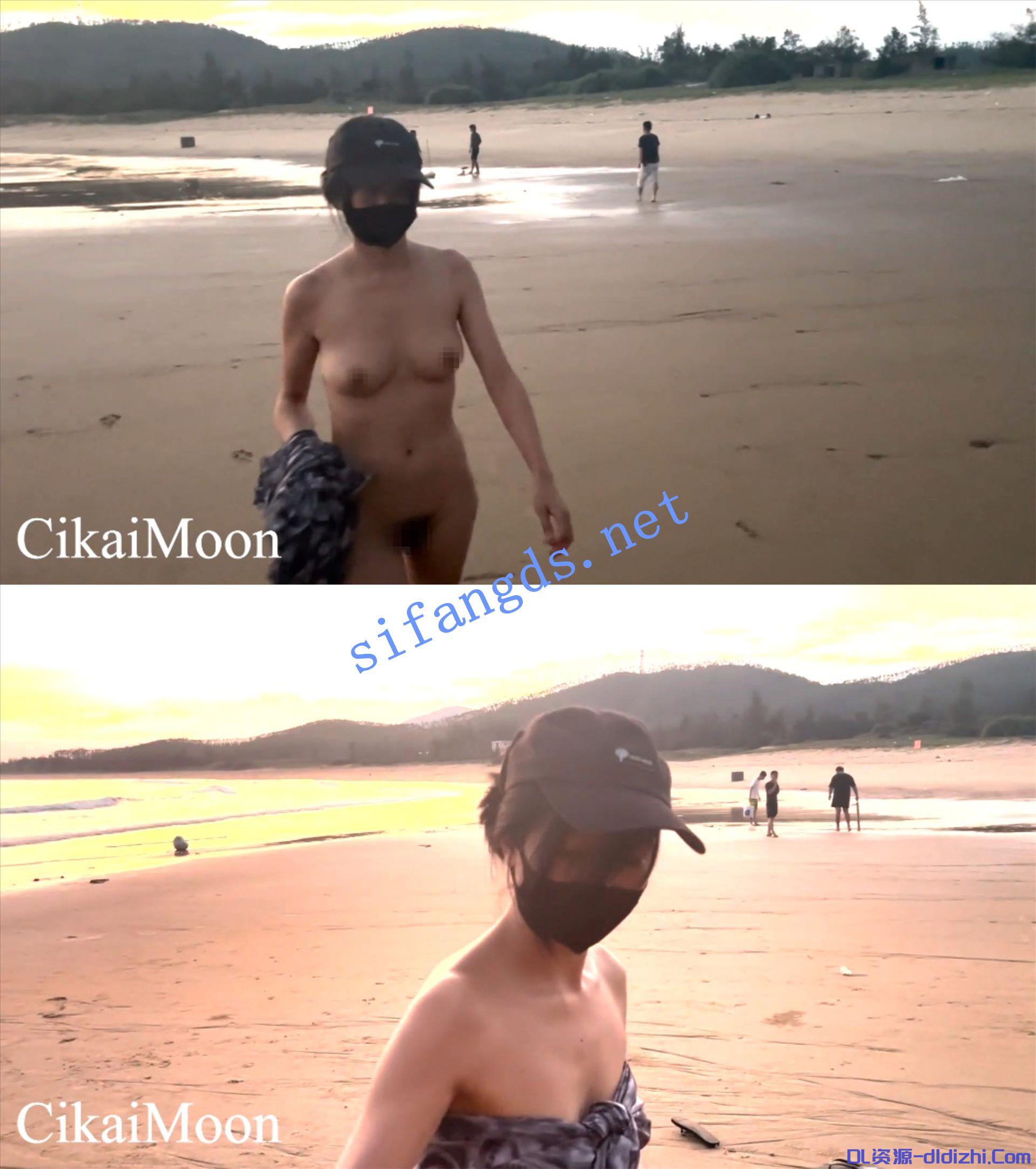 【cikaimoon】11月新海滩裸体无惧露出引路人嬉笑讨论大饱眼福 495.2MB-小野猫福利