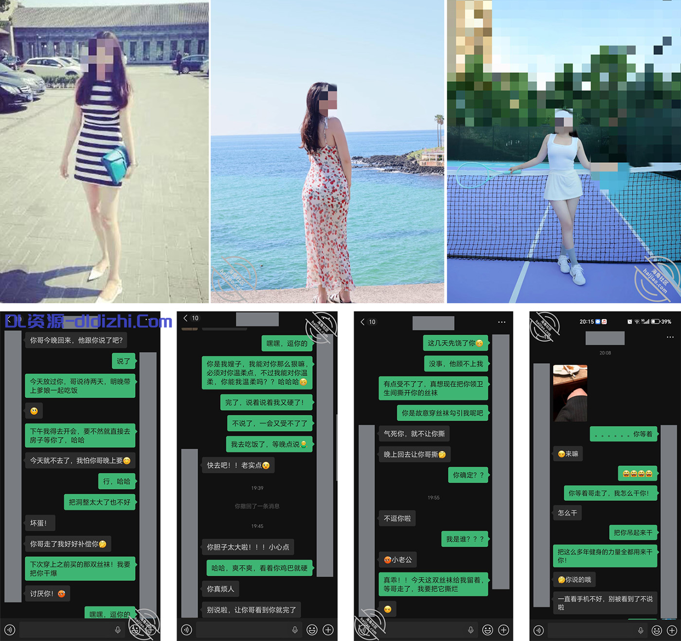 海角【丝袜,瑜伽裤狂人】和丰满丝袜美腿少妇嫂子乱伦，超极品小翘臀肥臀简直是艺术品啊，黑丝肉丝 用力顶进，天然白虎嫩穴 253.6MB 预览图 1