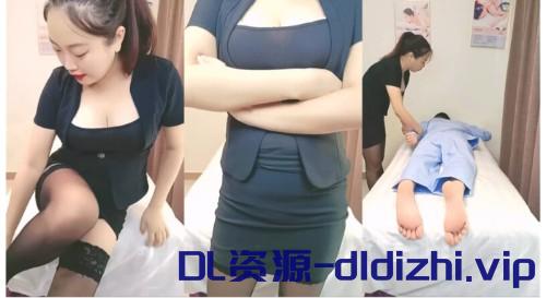 身材丰满的女主管套路新来的男技师如何能让女客人满意的私密护理秘诀 1.97GB