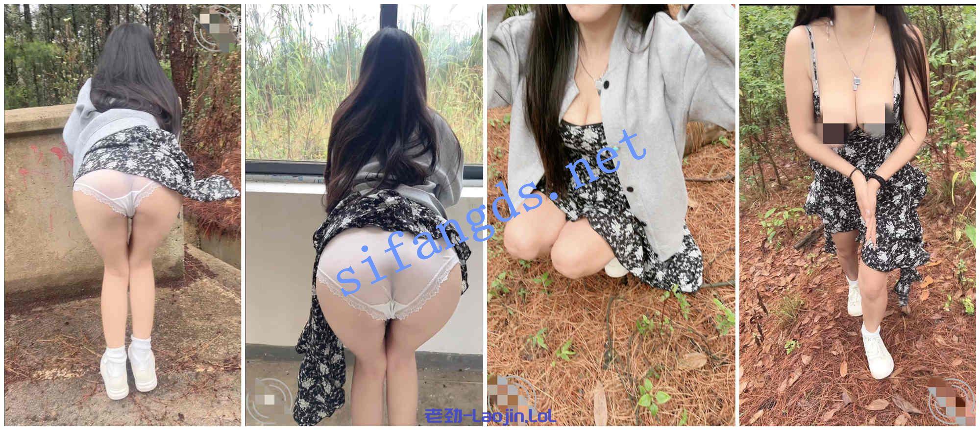 外站操逼大神正义君⭐剧情-带嫂子户外车震露出！ 1.2GB