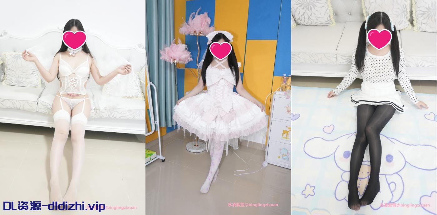 最新流出天生萝莉体，超级媚黑COS美少女【冰凌紫萱】28G二番长视频福利③，被黑祖宗爆肏中出内射(3V) 3.1GB