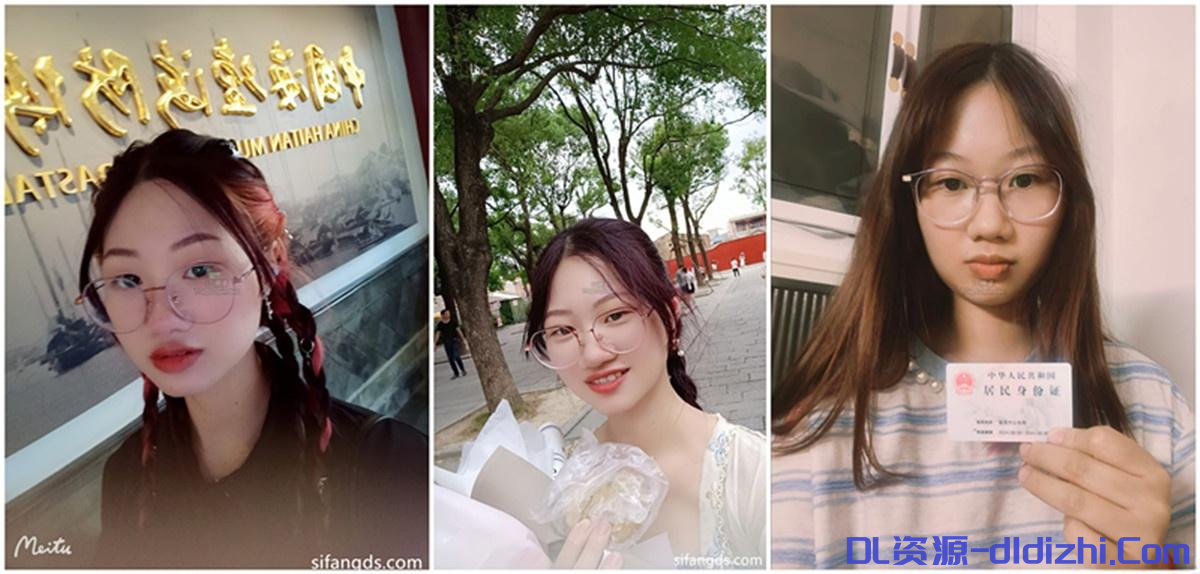 十一月电报收费群最新❤️【裸贷逾期】被债主流出3个有文凭的妹子日常生活照和裸照差别真大(9V) 1.43GB-福利岛