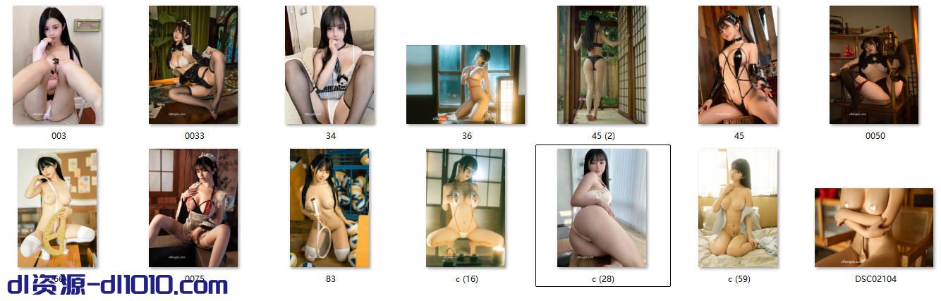 桜井宁宁，站内未发过的性感写真集（七）15套！43.6G 1054P
