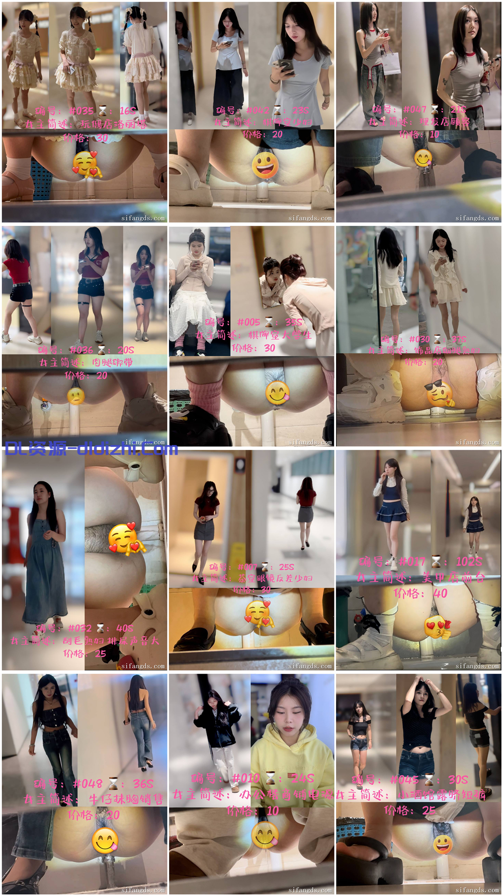 【极品厕拍】某原创作者单卖作品15V 完整带脸灯光直射私处看的很清楚价值300多RMB 188.1MB