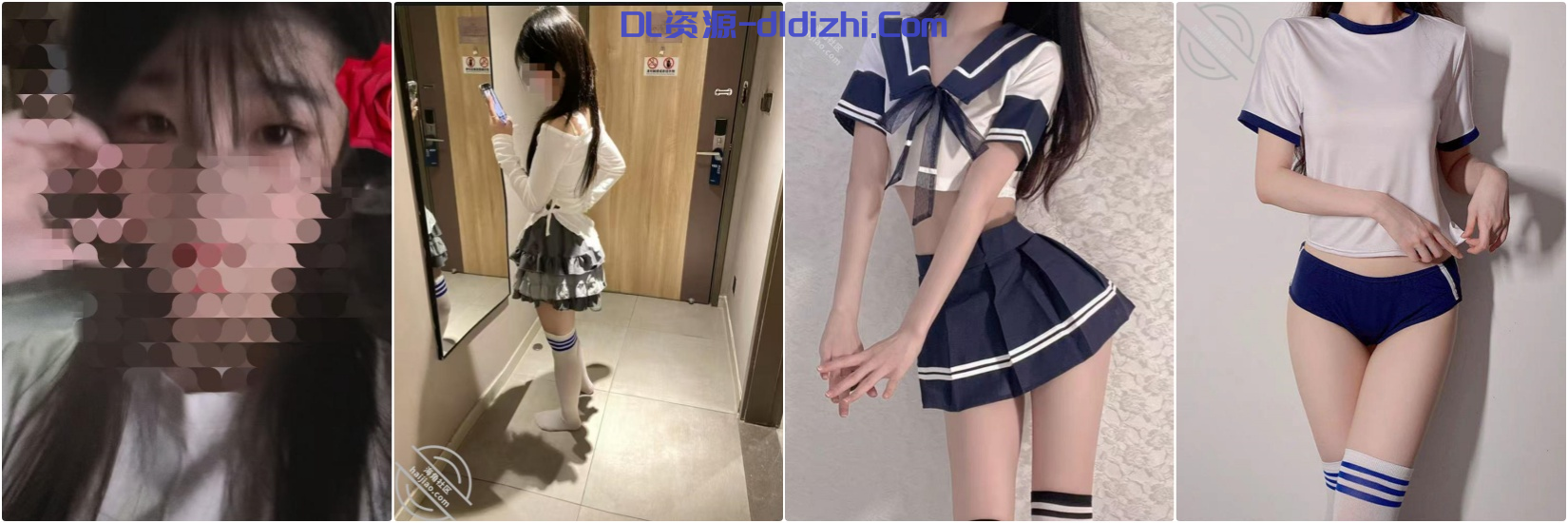 亲密乱伦『和亲侄女的真实叙事』侄女闹脾气不想在这上学了来看看侄女 侄女现在被我调教越来越放的开了(2V) 738.8MB