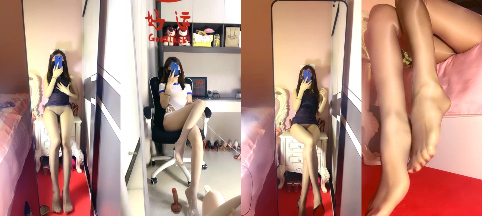 【11月新品】逆天大长腿，极品福利姬【丽丽安】最新福利，多种丝袜紫薇啪啪，画面刺激撸点极高 2.03GB