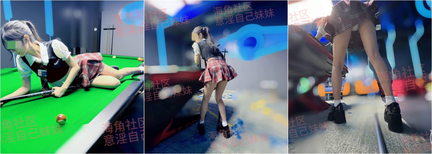 震撼兄妹乱伦【意淫自己妹妹】✅台球室跟妹妹肆无忌惮的嗨，台球桌当床，叫嚣着输球惩罚，肆意狂操妹妹，全程高能 2.2GB