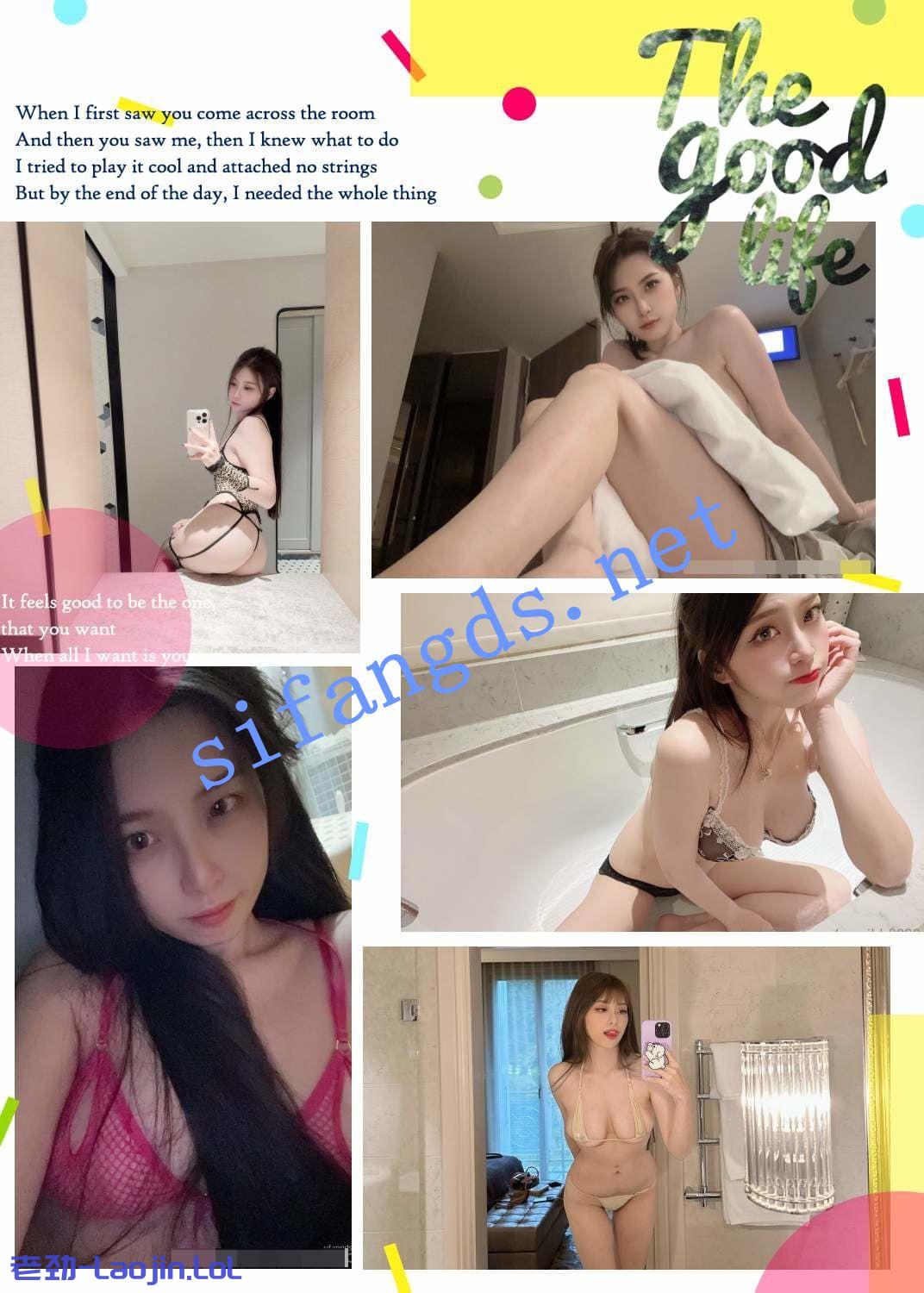 台湾百万粉女网红【Yumibaby】付费订阅福利 593.7MB