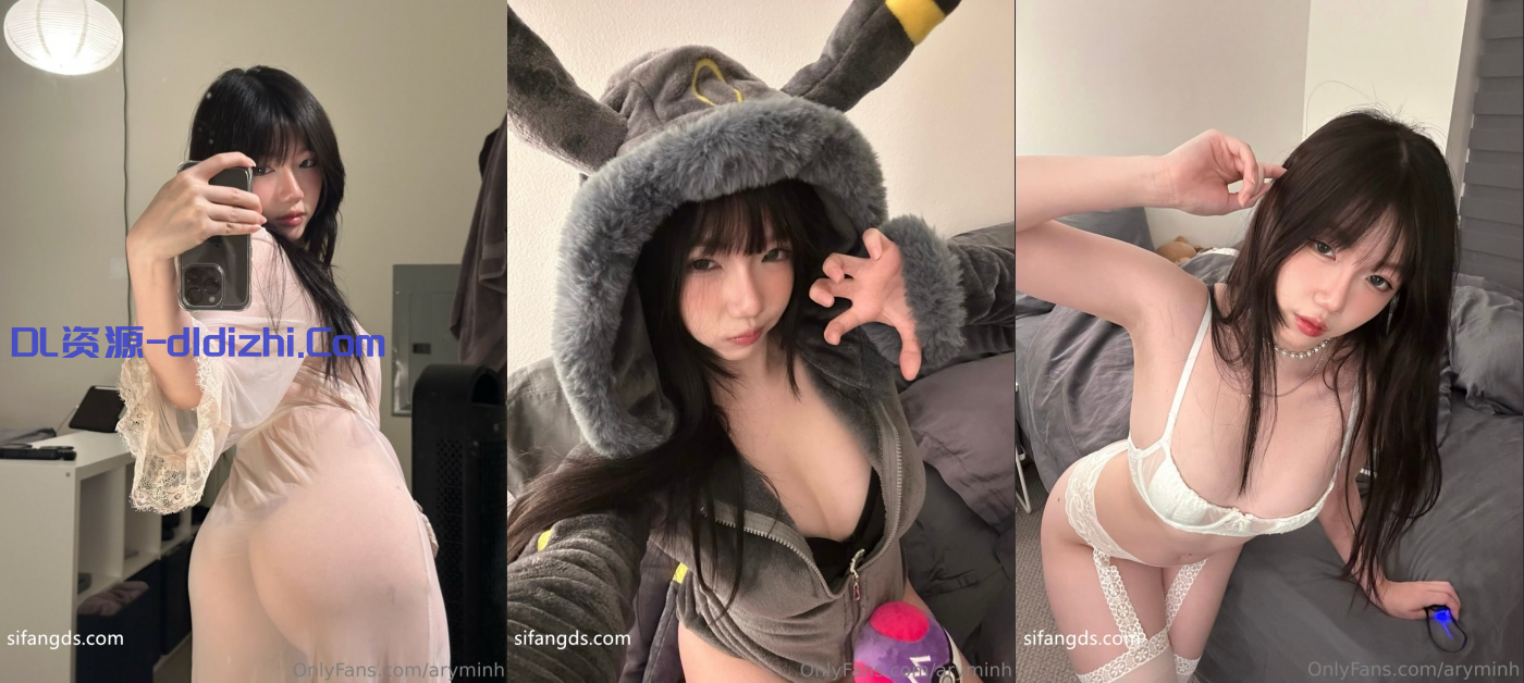 明星颜值混血女神【aryminh】最新11月新作,脸穴同框道具自慰,高潮脸太销魂了(28V) 1.11GB-聚合福利