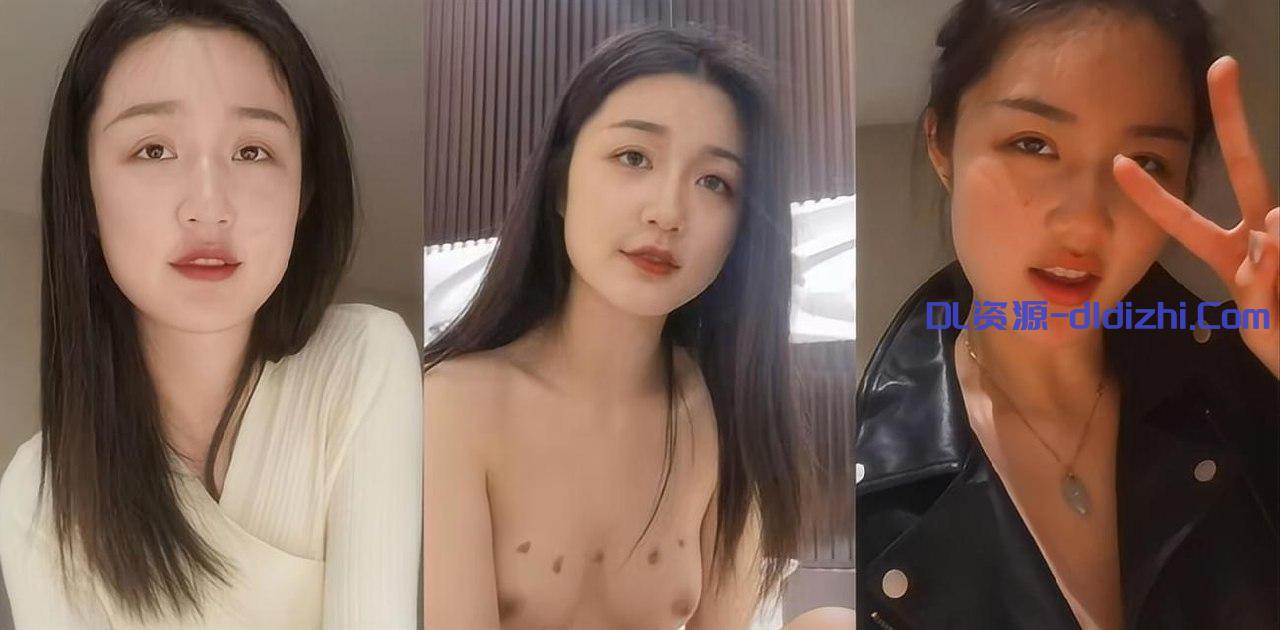 清纯校花陈灵静下海兼职外围❤️骚穴粉嫩镜头直击 露脸口交骑乘榨精 被操到眼神迷离 84.3MB-福利岛