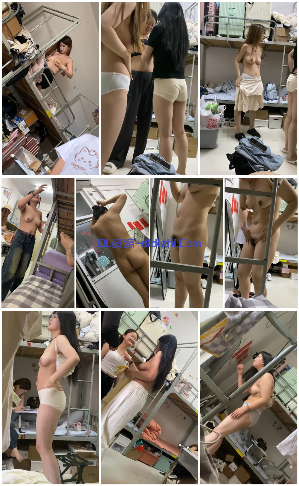 【大学生宿舍偷拍】宿舍直拍换内衣11V 骚气大奶女同学全裸相互打趣摸奶不容错过 430.8MB 预览图 1