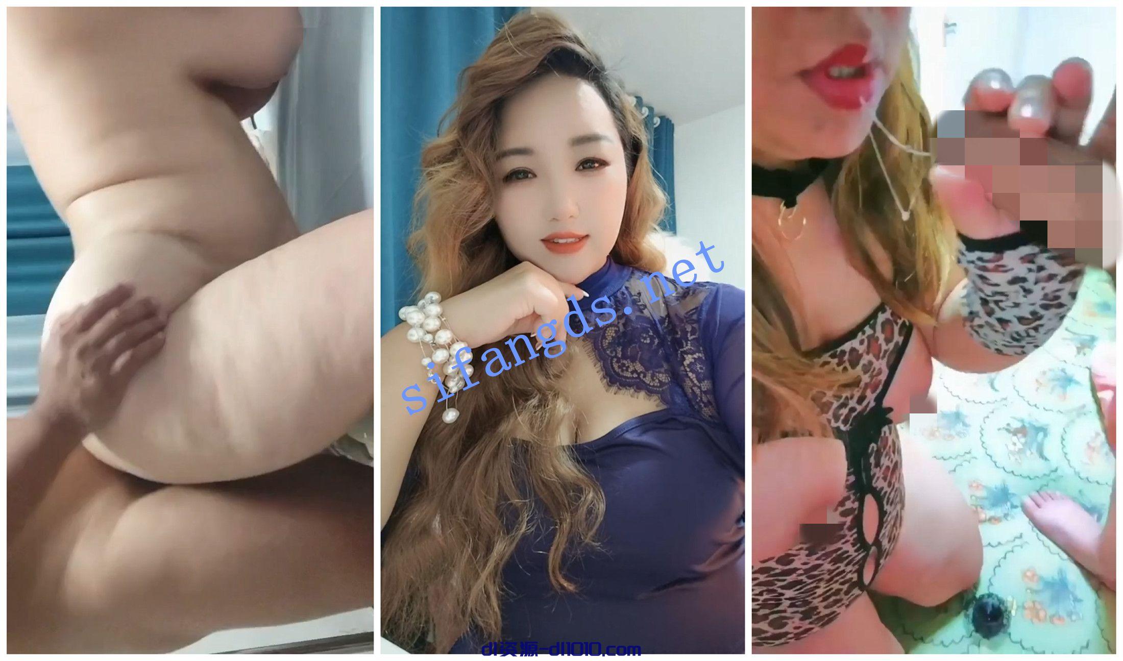 【快手福利】丰满肥臀熟女【安迪啦】肥臀性爱啪啪口交②