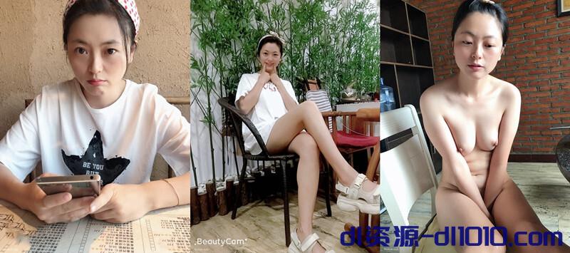 《百度云泄密》公司美女高管练短发气质少妇❤️XXOO不雅视图流出 1.17GB