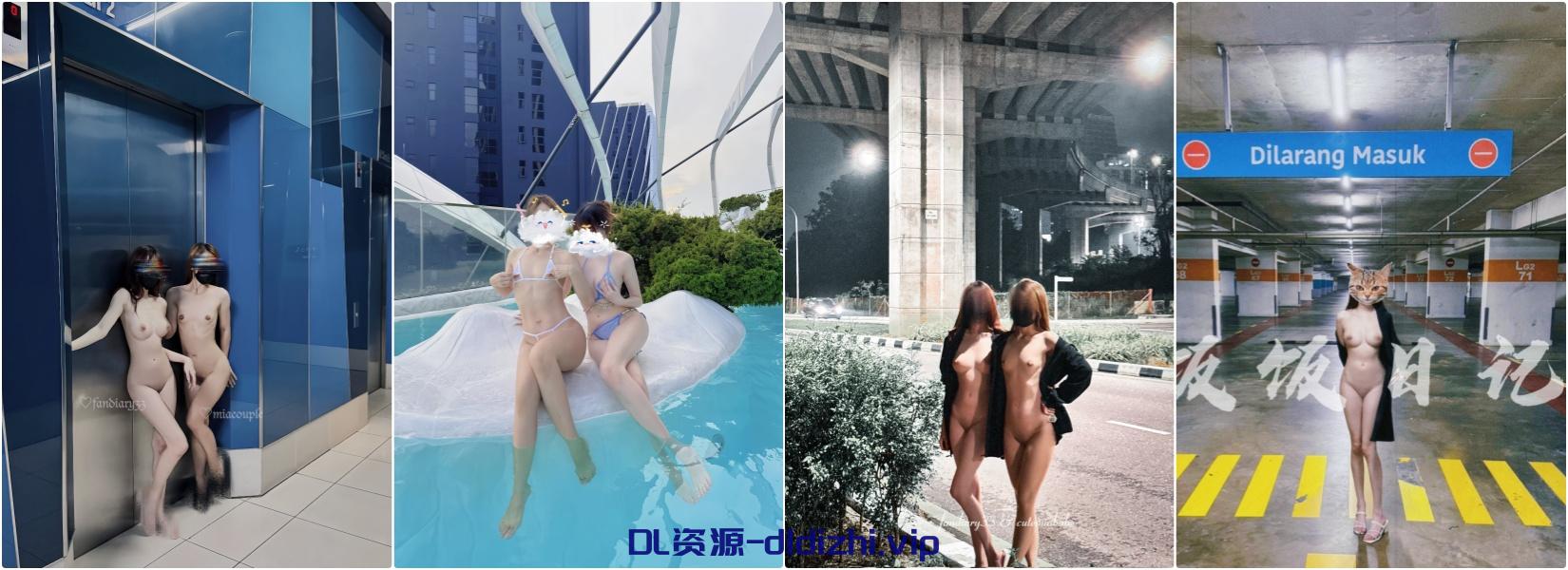 户外野战露出『饭饭日记』色色小狗在停车场被Daddy操坏了，真的很刺激！老老实实挨操的饭饭好乖 116.5MB
