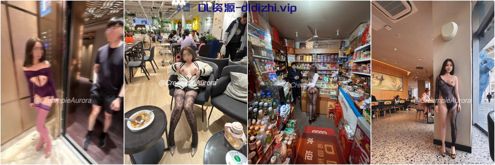 性感夜店女王『阿罗拉』站在桌子上面对客人们发骚太羞耻了吧，作为顶级骚货，给粉丝千里送逼 961.8MB