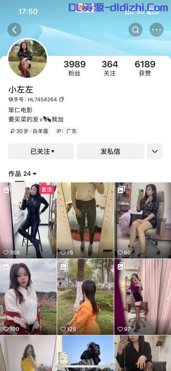 快手骚少妇【小左左】大尺度掰逼展示,道具自慰高潮,绅士视角特写3V 89.6MB-福利吧