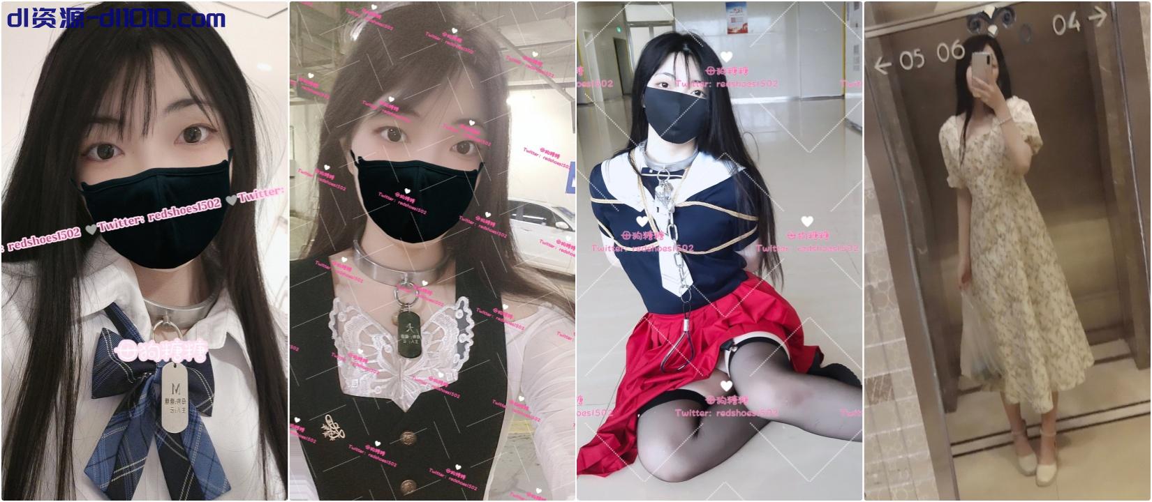 极品粉嫩反差学妹『母狗糖糖』被主人爸爸全裸露出调教啪啪，压肏后入站立式抽插侧入夹腿爆肏各种姿势抽插打桩爽翻了 599.6MB