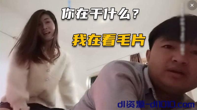 ✨探访按摩店✨小胖探店02-假装看毛片，找路边摊少妇打炮 146.5MB