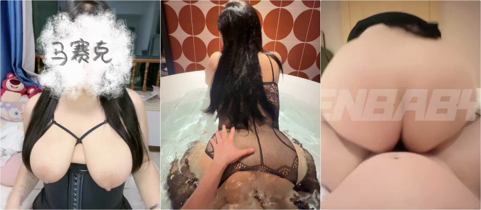 极品大奶尤物【问文】抱着姐姐无毛的b猛操 看着摇晃的巨乳 你能坚持几分钟呢？ 想不想内射姐姐的骚逼啊 1.56GB