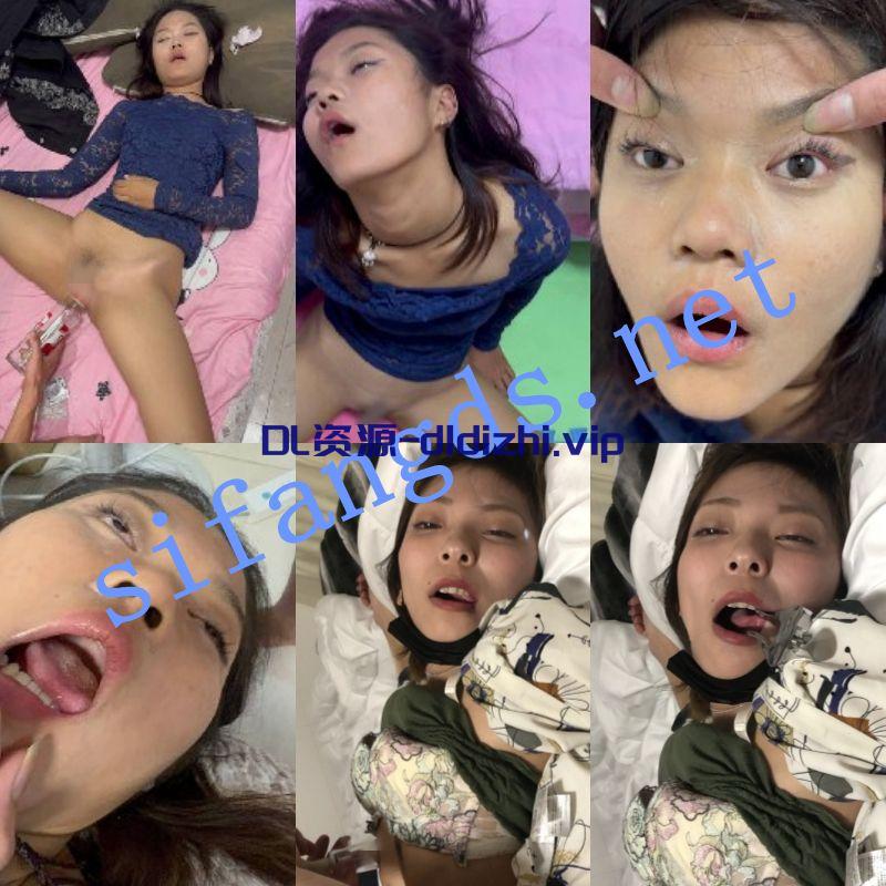 【迷奸】整理几部真实迷奸摆玩小视频阔嘴翻眼钩鼻舔脚 1.9GB