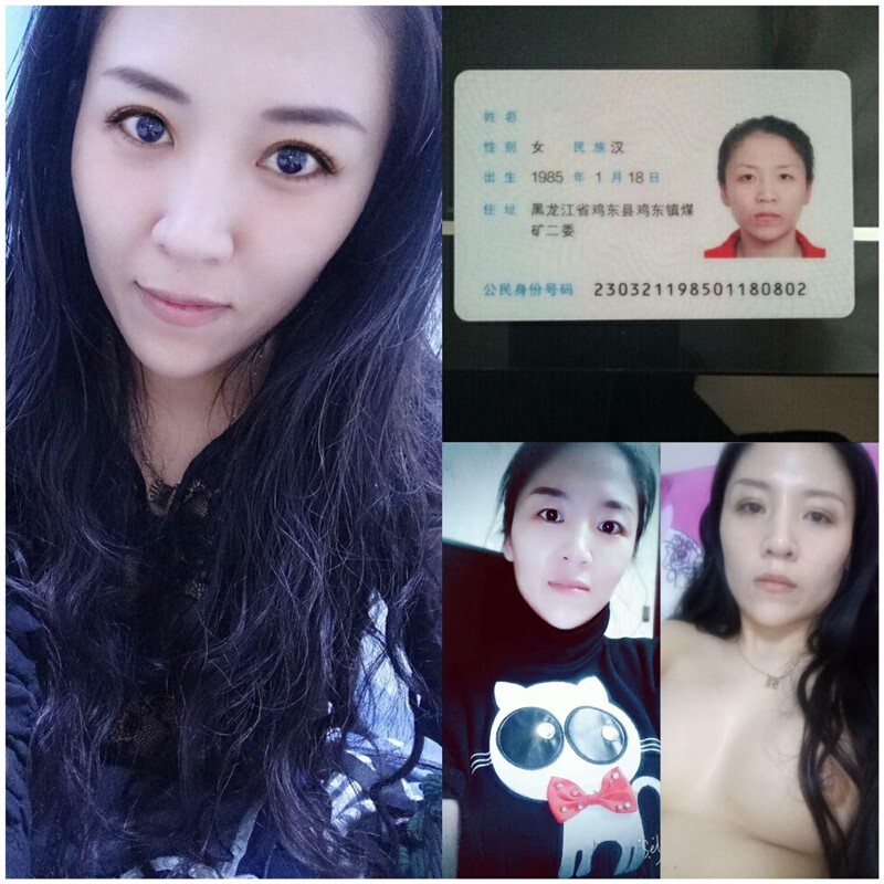 黑龙江85年的少妇借高利贷不还❤️大尺度抠B自慰视频被曝光 641MB