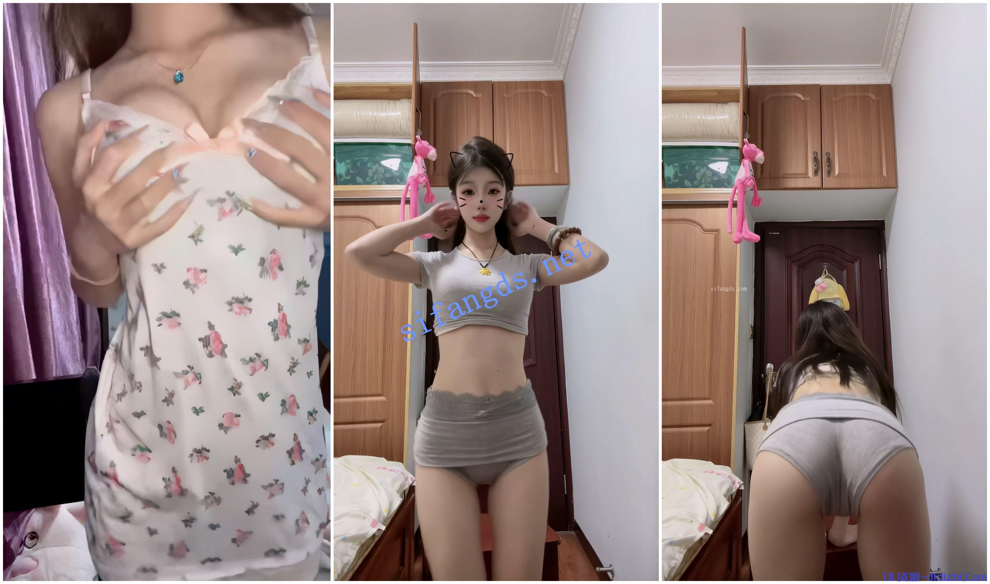 【快手福利】苗条嫩妹【冰子乖乖的】抖臀揉胸骚舞 1.03GB-聚合福利