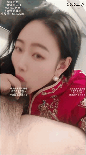 高颜值素人天然F奶姐姐「娍」新婚的下午，休息时间，来来宾客人们都在酒店在休息，我们在家啪啪 991.5MB