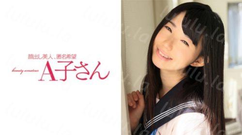 [210AKO-433] NIKO-福利岛