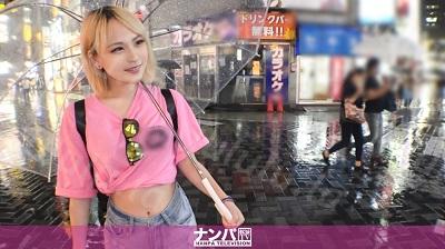 200GANA-2325 ナンパTV マジ軟派、初撮。 1512 【ビール無料】という看板を掲げて、ゲットしたお酒大好き金髪ギャルにはある秘密が…!?池袋で見つ...-福利岛