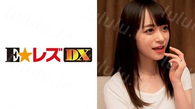 335ELDX-071 桐山様-福利岛