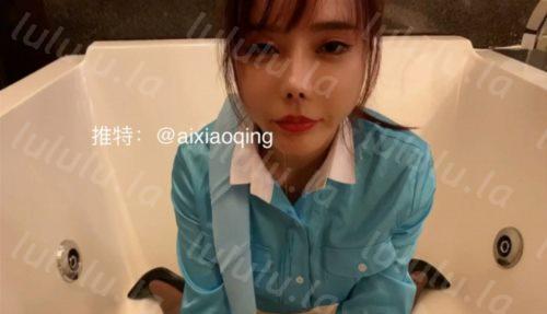 秀人网巨乳网红【艾小青】十月新作-爆裂黑丝秘书 制服魅惑 无套虐操内射 精液流出特写 高清-福利岛