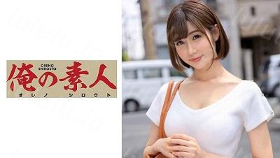 230OREX-158 りほさん-福利岛