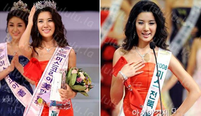 韩国选美季军金喜庆性贿赂事件不雅视频完整流出 无套抽插 完美露脸 高清-聚合福利