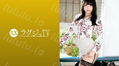 259LUXU-1365 ラグジュTV 1353 富裕層の男性を相手にデートを重ねる美女が私を満足させてくれる男性を探すために…」AV撮影に緊急参戦！-福利岛