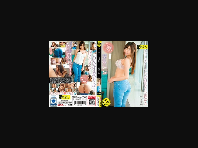 [中文字幕]SUPA-383 スリムジーンズが似合うS級素人 Tさん-福利岛