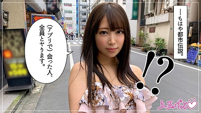 hoi-131 サラ-福利岛