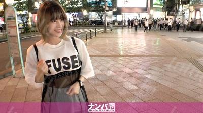 200GANA-2349 ナンパTV マジ軟派、初撮。 1526 写真映えに釣られてホテルINした今どきガール！流行に敏感！身体はもっと敏感！-福利岛