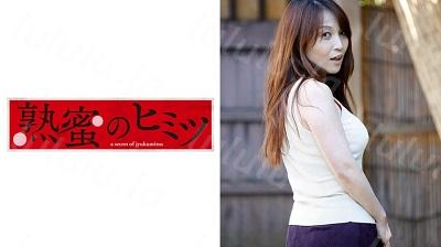 188HINT-0397 ゆり子 2-福利岛