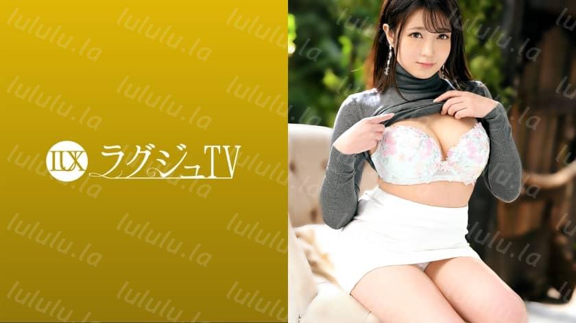 259LUXU-1424 ラグジュTV 1406 ドMな淫乱家庭教師が新たな経験を求めてAV出演!何度も繰り返される激しいピストンに体をガクガク振るわせ、ハリ艶溢...-福利岛