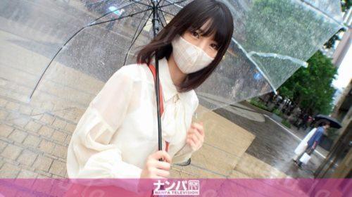 [200GANA-2574] マジ軟派、初撮。 1671 清楚な休日OLさんをスタジオに連れ込みインタビュー！謝礼を上乗せしていくと戸惑いつつも下着まで見せてくれ...-福利岛