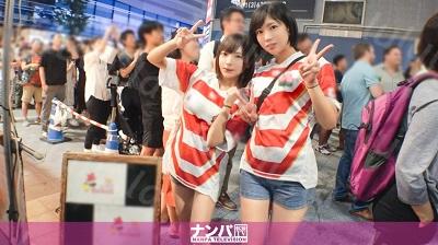 200GANA-2180 マジ軟派、初撮。 1398 ラグビーワールドカップで盛り上がる新宿で美女2人をホールド!!祝杯ムードからの乱交スクラムでまとめてトラ...-福利岛