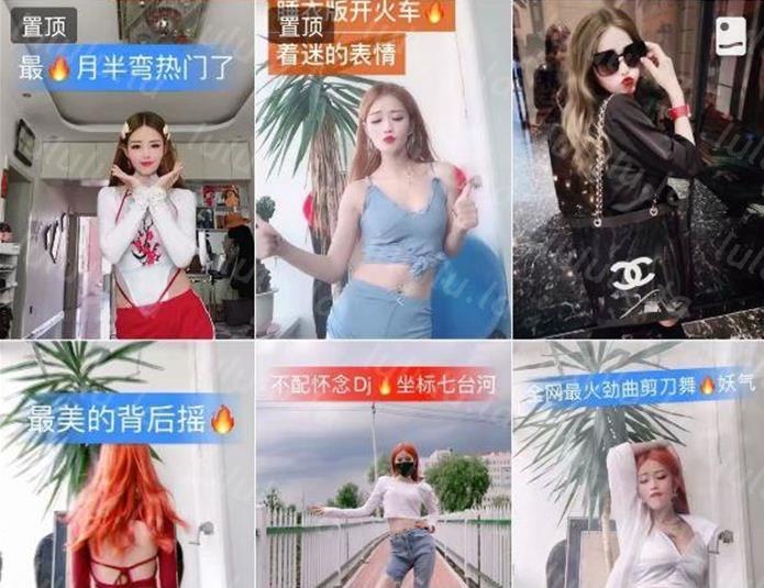 快手【神秘女人云哥哥】风骚小婊砸艳舞揉奶插逼诱惑放着歌曲 哥哥我要我痒真骚！-聚合福利