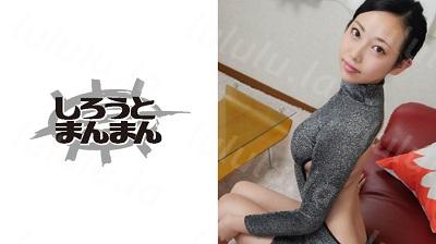 345SIMM-533 エマ/25歳/欲求不満デカ尻CA-福利岛