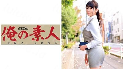 ORETD-464 Riko 2-福利岛