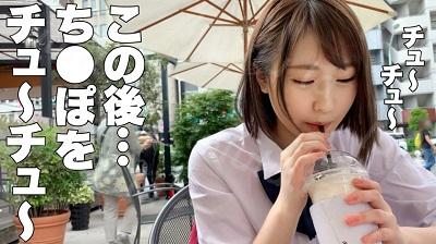345SIMM-567 純情言いなり娘は、おじさんとのHを想像してオナる隠れオナリスト！公開オナニー、生ハメ、生中出しetc.ハジメテ尽くしの連続に戸惑い...-福利岛