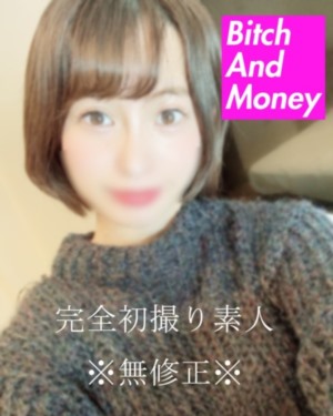 [FC2_PPV-267⑧936] ※無※完全初撮り素卝人！某有名出会い系アプリで知り合った望月ちゃんが潮卝吹きでベッドが水浸しｗｗｗオナニーをさせるは駅...-福利岛